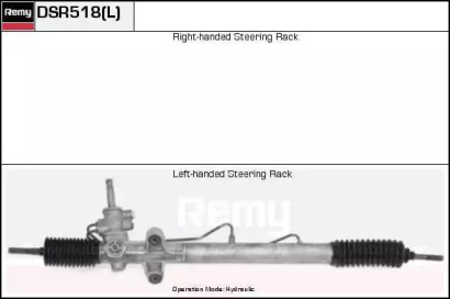 Рулевой механизм REMY DSR518L