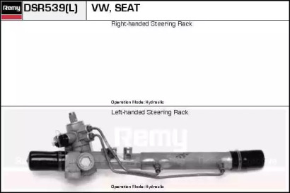 Рулевой механизм REMY DSR539