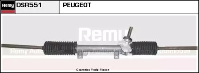 Рулевой механизм REMY DSR551