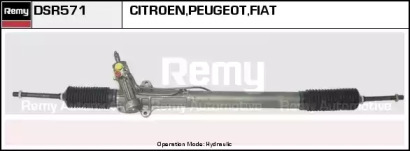 Рулевой механизм REMY DSR571