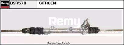 Рулевой механизм REMY DSR578