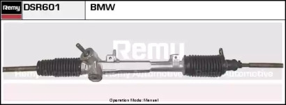 Рулевой механизм REMY DSR601