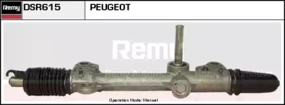 Рулевой механизм REMY DSR615