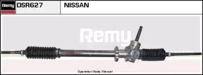 Рулевой механизм REMY DSR627