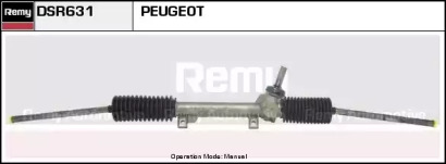 Рулевой механизм REMY DSR631