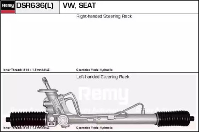 Рулевой механизм REMY DSR636