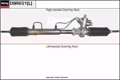 Рулевой механизм REMY DSR651L