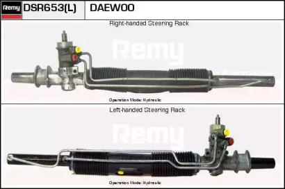 Рулевой механизм REMY DSR653