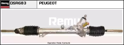 Рулевой механизм REMY DSR683