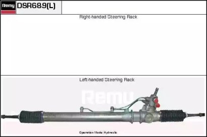 Рулевой механизм REMY DSR689L