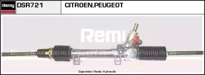 Рулевой механизм REMY DSR721