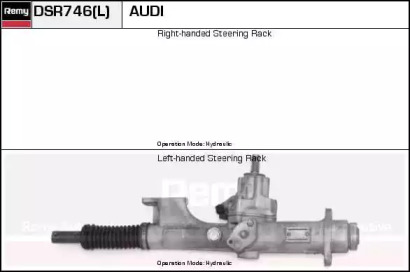 Рулевой механизм REMY DSR746