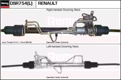 Рулевой механизм REMY DSR754