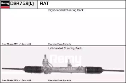 Рулевой механизм REMY DSR759