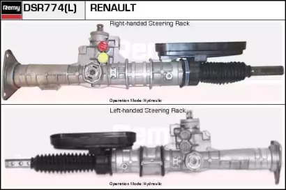 Рулевой механизм REMY DSR774