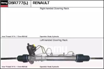 Рулевой механизм REMY DSR777