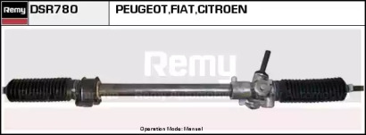 Рулевой механизм REMY DSR780