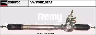 Рулевой механизм REMY DSR850