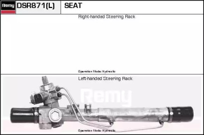 Рулевой механизм REMY DSR871