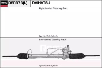 Рулевой механизм REMY DSR878