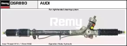 Рулевой механизм REMY DSR880