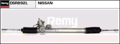 Привод REMY DSR892L