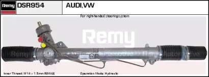 Рулевой механизм REMY DSR954