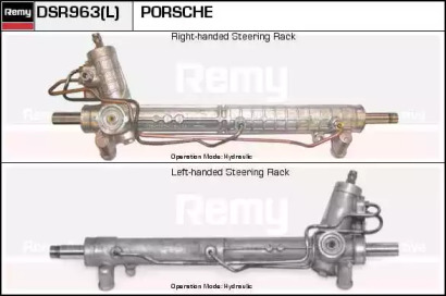 Привод REMY DSR963L