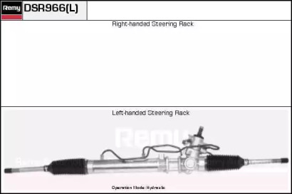 Рулевой механизм REMY DSR966L