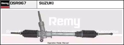 Рулевой механизм REMY DSR967