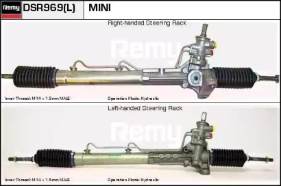 Привод REMY DSR969L