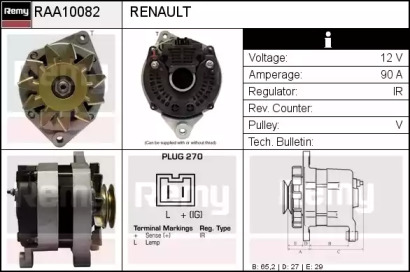 Генератор REMY RAA10082