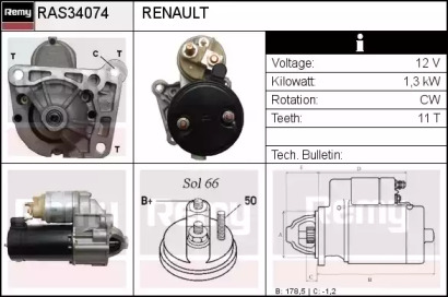 Стартер REMY RAS34074