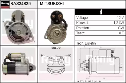 Стартер REMY RAS34839
