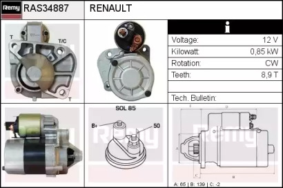 Стартер REMY RAS34887