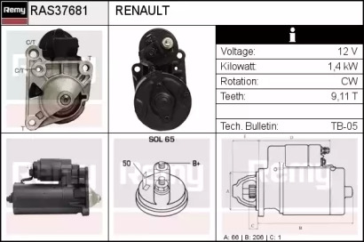 Стартер REMY RAS37681