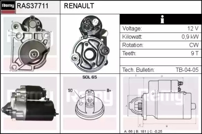 Стартер REMY RAS37711