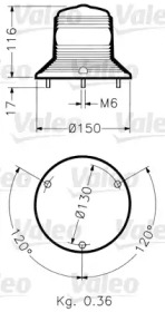 Фонарь VALEO 040015