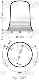 Фонарь VALEO 040035