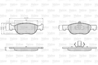 Комплект тормозных колодок VALEO 872576