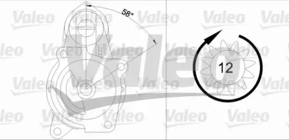 Стартер VALEO 455503