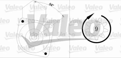 Стартер VALEO 455547