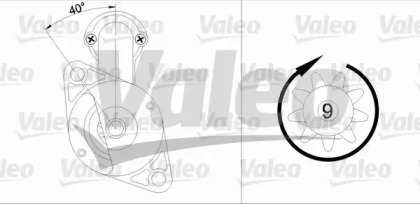 Стартер VALEO 455585