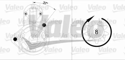 Стартер VALEO 455967