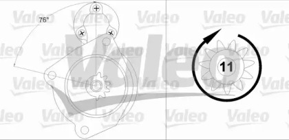 Стартер VALEO 458199