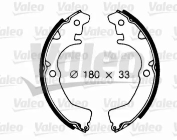 Комлект тормозных накладок VALEO 562682