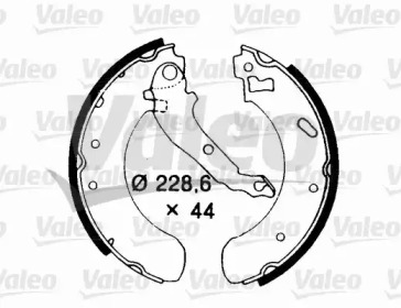 Комлект тормозных накладок VALEO 562694