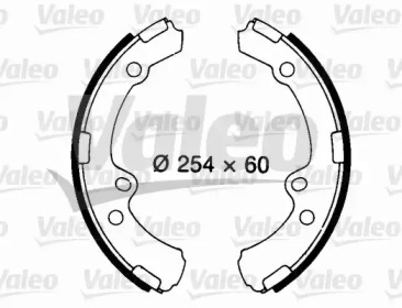 Комплект тормозных колодок VALEO 562709