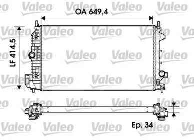 Теплообменник VALEO 734345