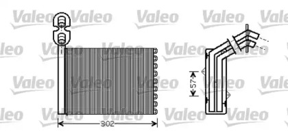 Теплообменник VALEO 812324